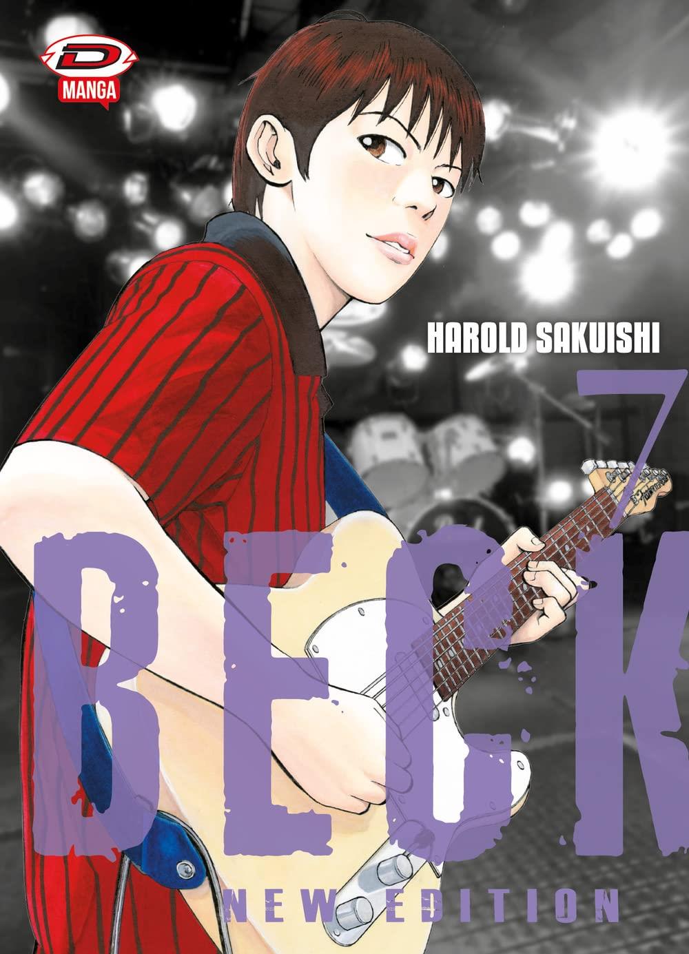 Beelzebub Vol. 7
