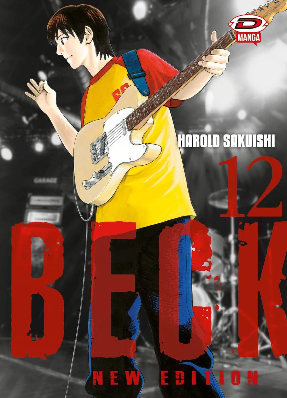 Beelzebub Vol. 12
