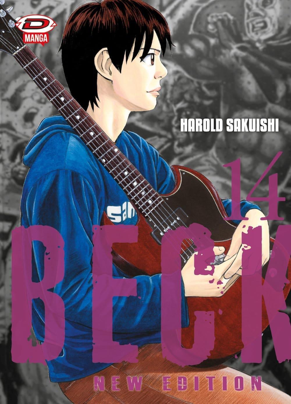 Beelzebub Vol. 14