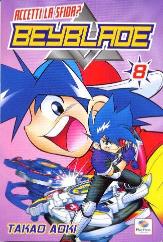 Beyblade Vol. 8