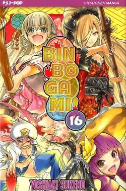 Bioman — Binbogami Vol. 16