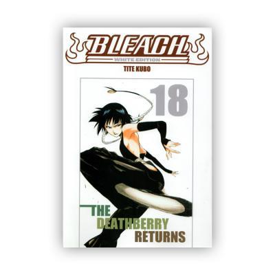 Bless — Bleach - White Edition Vol. 18