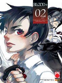 Blood 13 — Blood+ Vol. 2