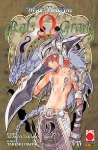 Blue Exorcist Vol. 2