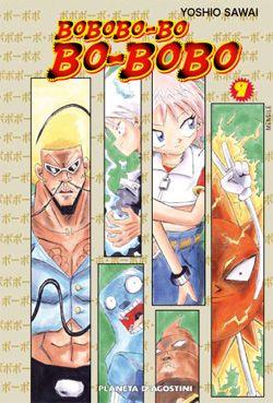 Bocche da Fuoco — Bobobo Bobobo Bo Bo Bobo Vol. 9