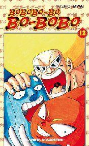 Bocche da Fuoco — Bobobo Bobobo Bo Bo Bobo Vol. 12