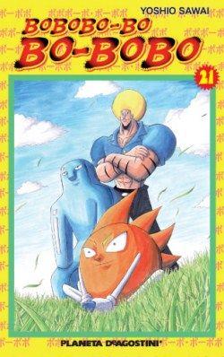 Bocche da Fuoco — Bobobo Bobobo Bo Bo Bobo Vol. 21