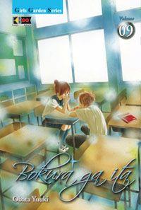 Bokurano — Bokura Ga Ita Vol. 9