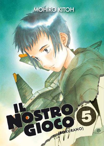 Bokurano Il nostro gioco Vol. 5