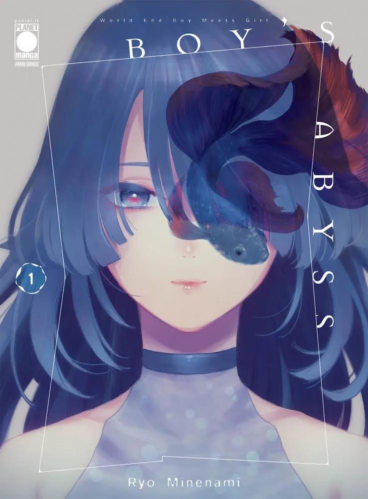 Recipe Vol. 1