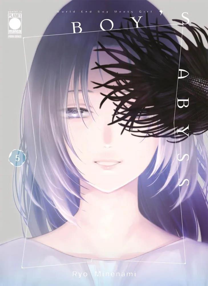 Recipe — Boy's Abyss Vol. 5