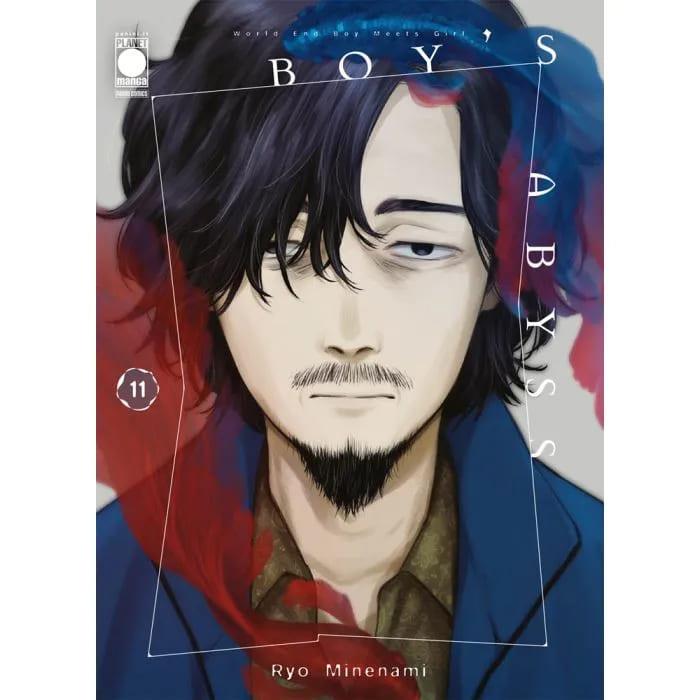 Recipe — Boy's Abyss Vol. 11