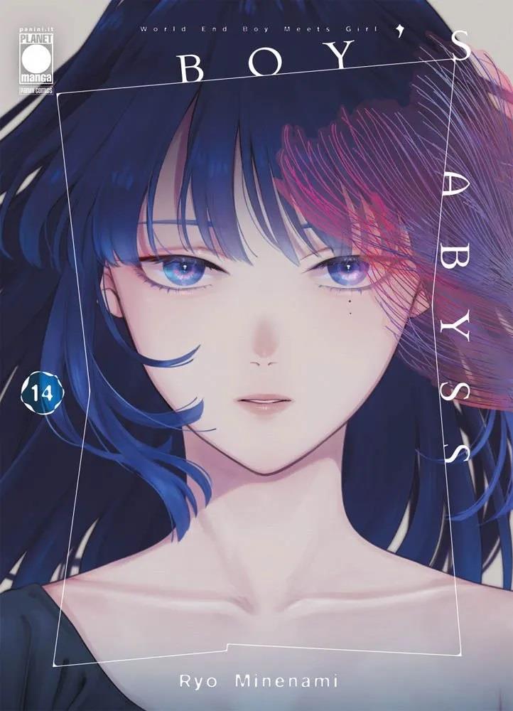 Recipe — Boy's Abyss Vol. 14