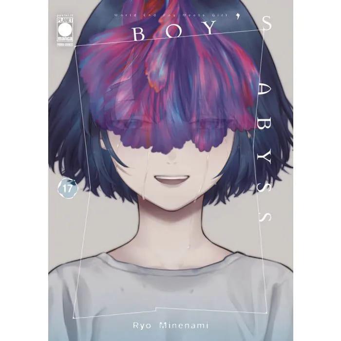 Recipe — Boy's Abyss Vol. 17
