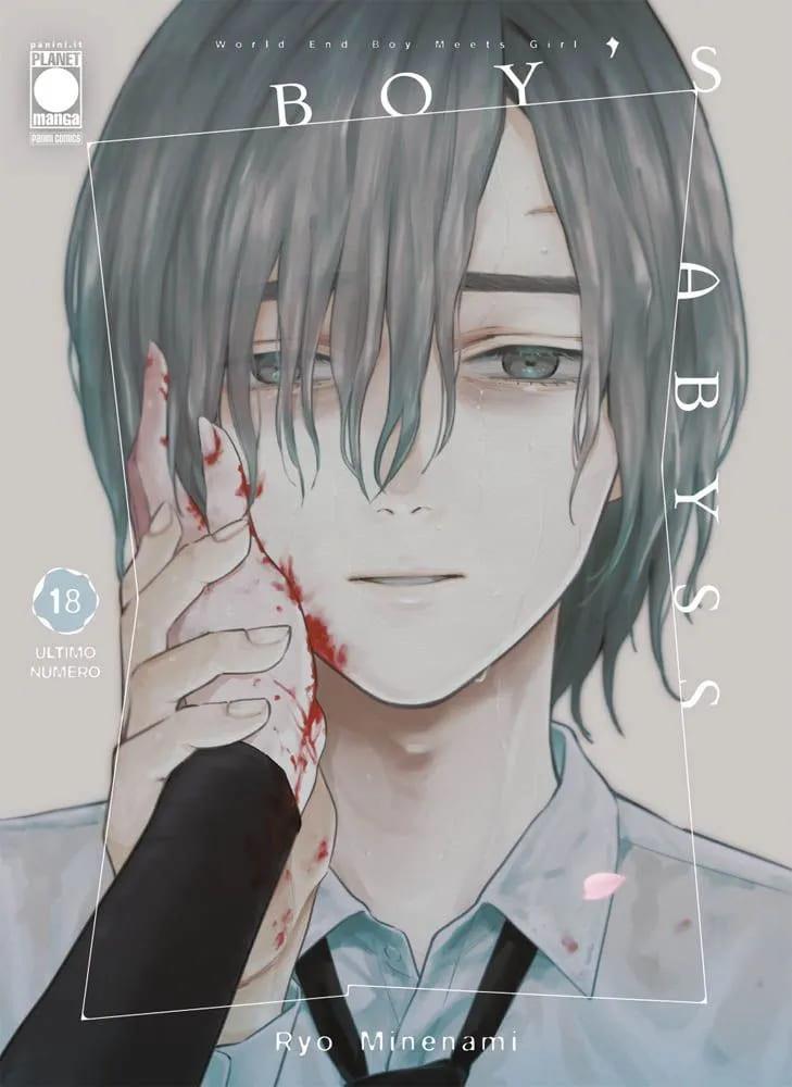Recipe — Boy's Abyss Vol. 18
