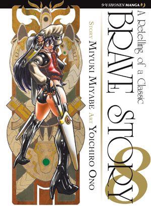 Bravura Vol. 8