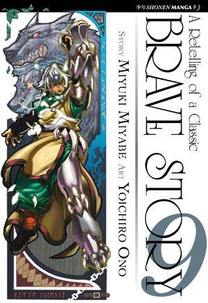Bravura Vol. 9