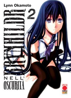 Btooom! Vol. 2