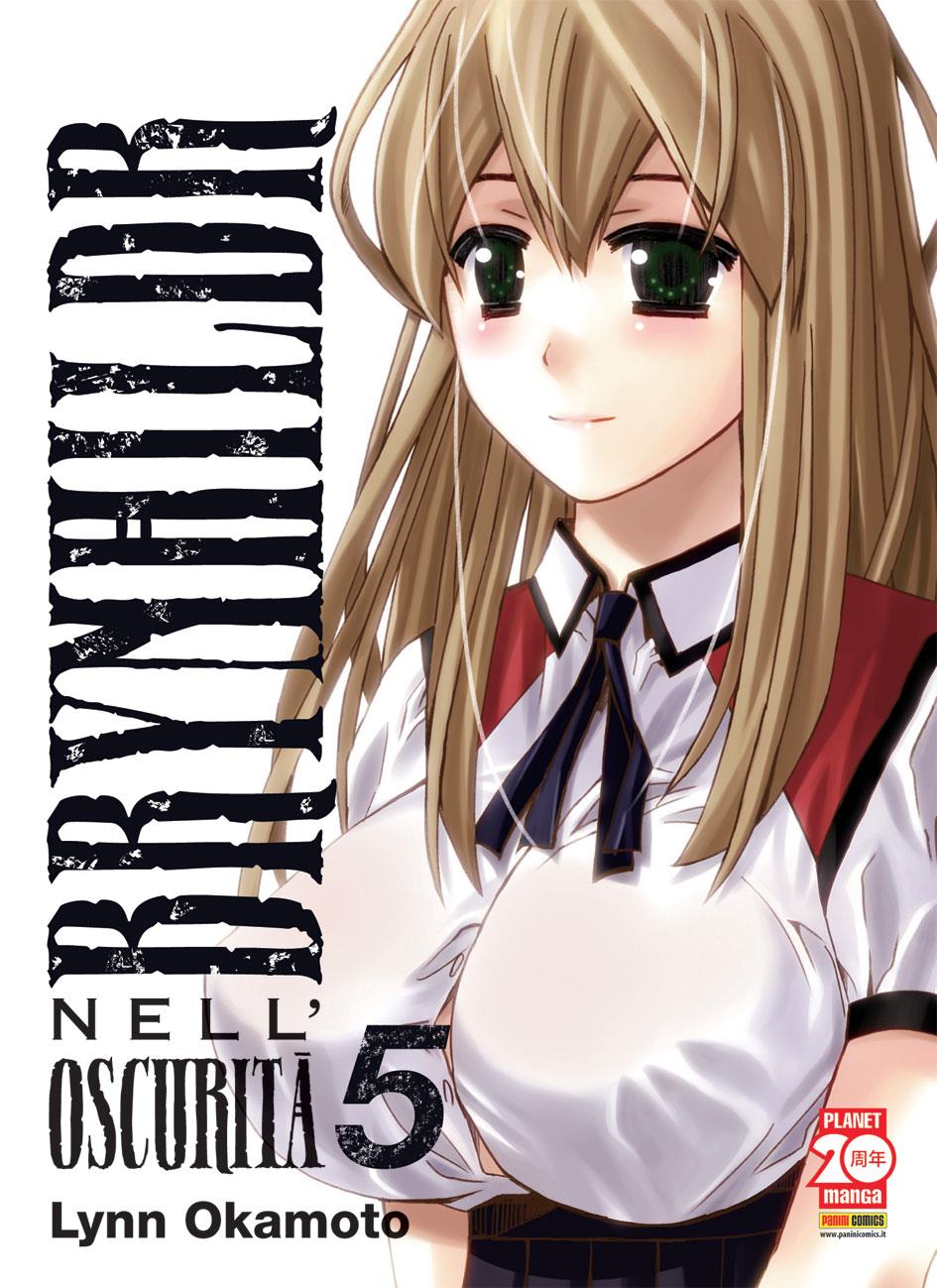 Btooom! Vol. 5