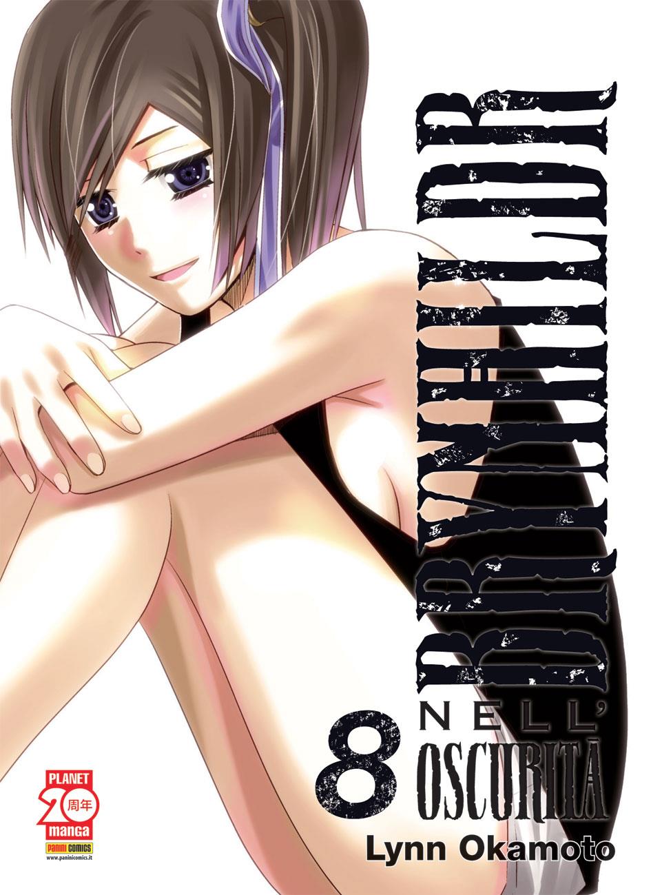 Btooom! Vol. 8