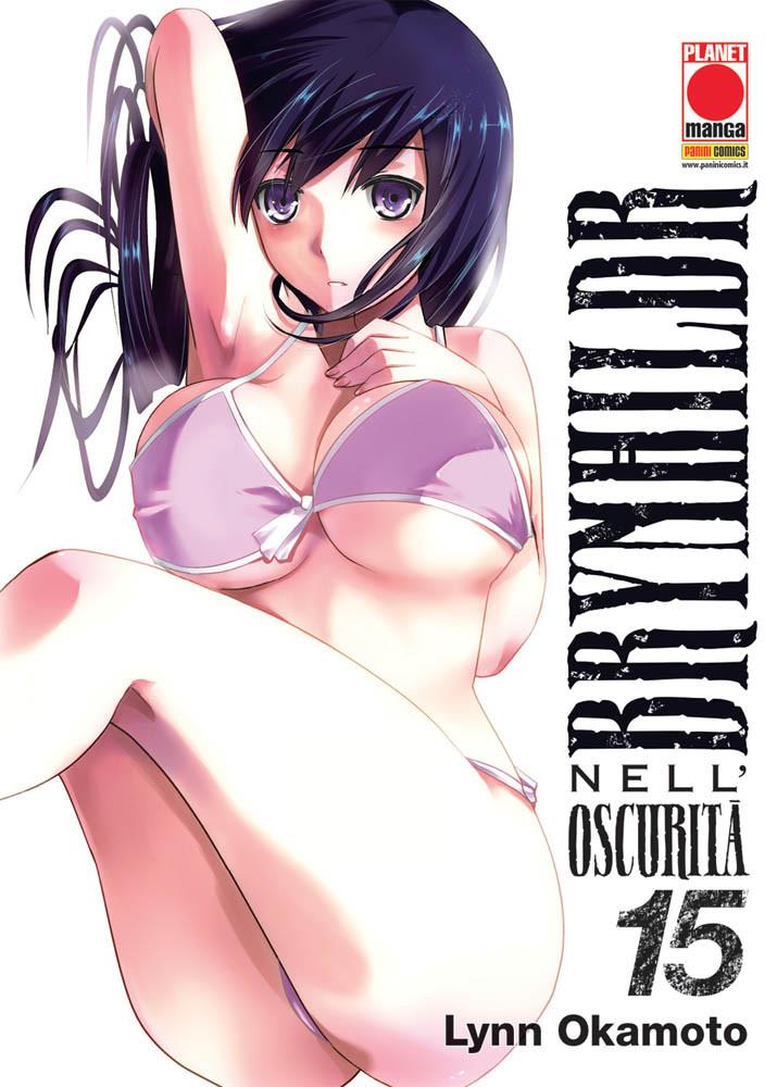 Btooom! Vol. 15