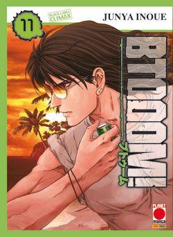 Budda Vol. 11