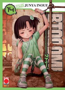 Budda Vol. 14