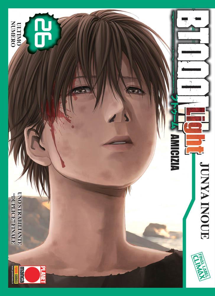 Budda — Btooom! Vol. 27