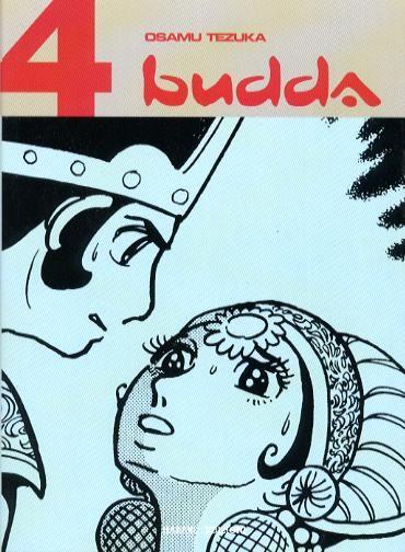 Buddha Vol. 4