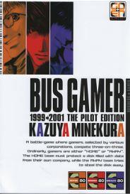 Bushido Vol. 1