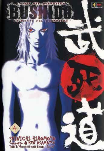 Buster — Bushido - La Via del Guerriero Vol. 4