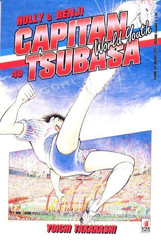 Cappuccino — Capitan Tsubasa - World Youth Vol. 3