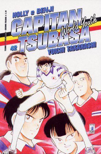 Cappuccino — Capitan Tsubasa - World Youth Vol. 5