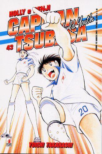 Cappuccino — Capitan Tsubasa - World Youth Vol. 6