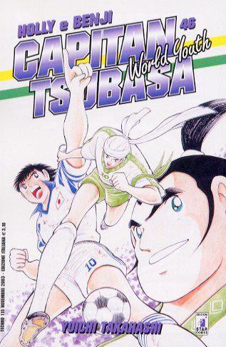 Cappuccino — Capitan Tsubasa - World Youth Vol. 9