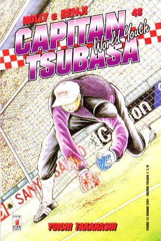 Cappuccino — Capitan Tsubasa - World Youth Vol. 11