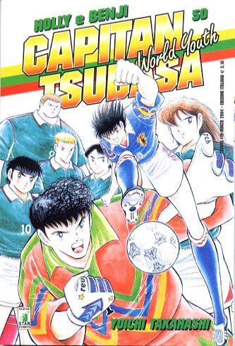 Cappuccino — Capitan Tsubasa - World Youth Vol. 13
