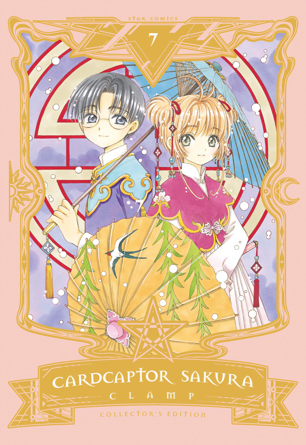 Carisma — Cardcaptor Sakura - Edizioni Speciali Vol. 7