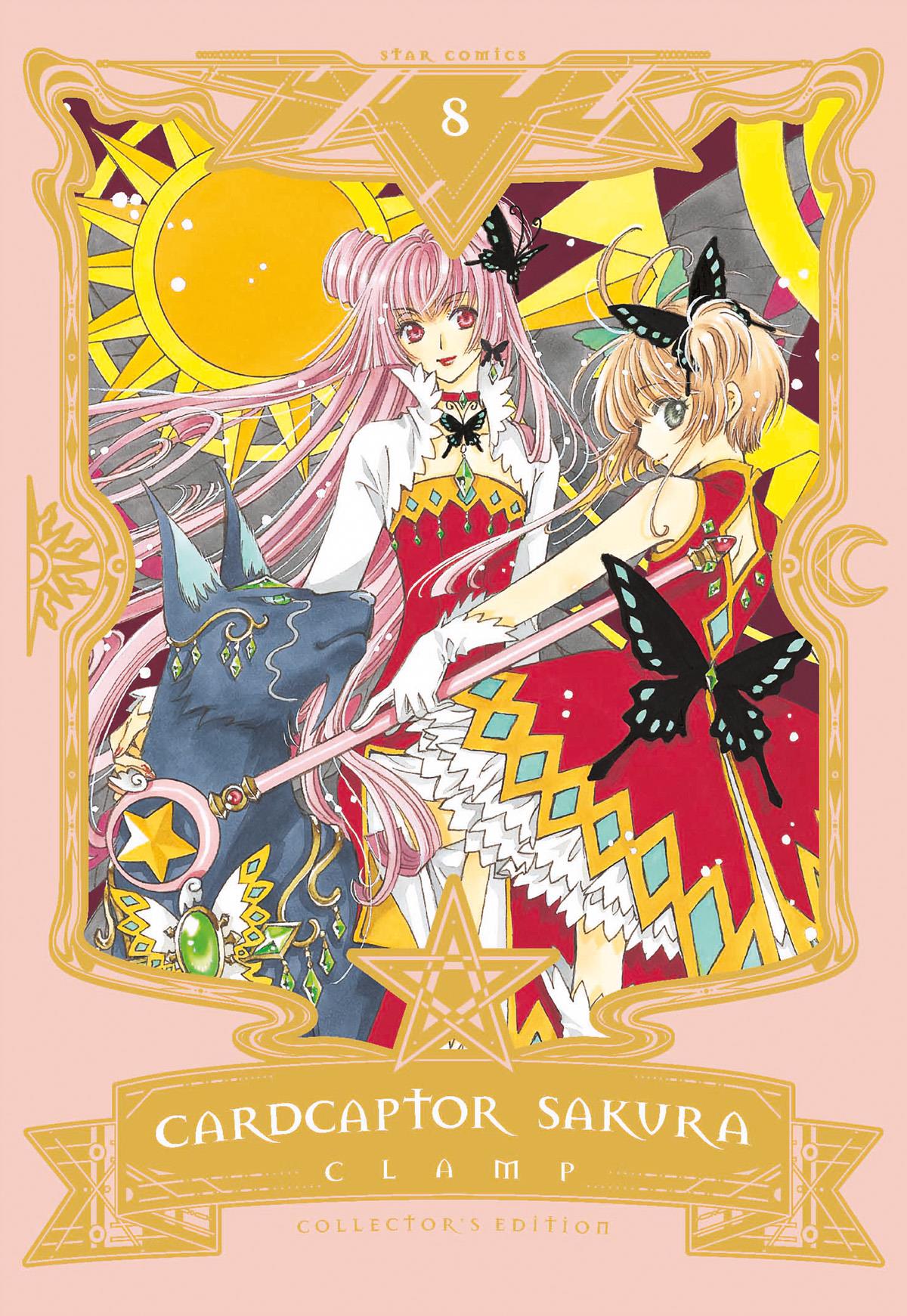 Carisma — Cardcaptor Sakura - Edizioni Speciali Vol. 8