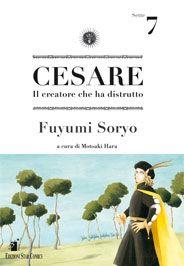 Cestus Vol. 7