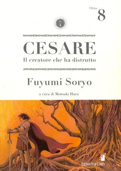 Cestus Vol. 8