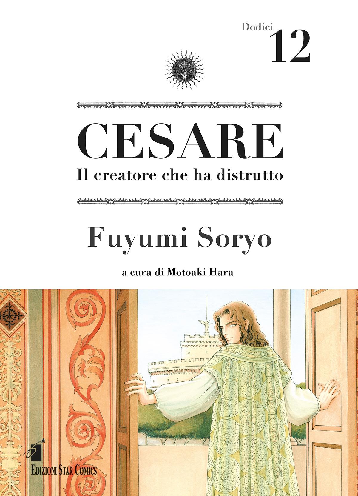 Cestus Vol. 12