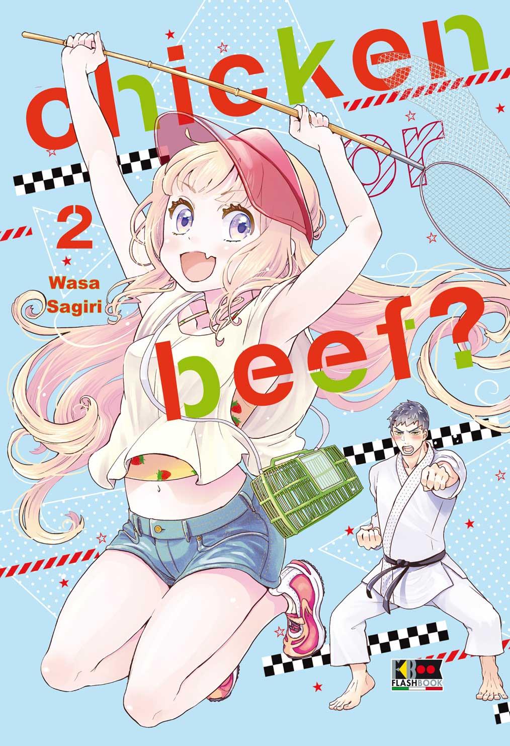 Chiedi a Iwata — Chicken Or Beef? Vol. 2