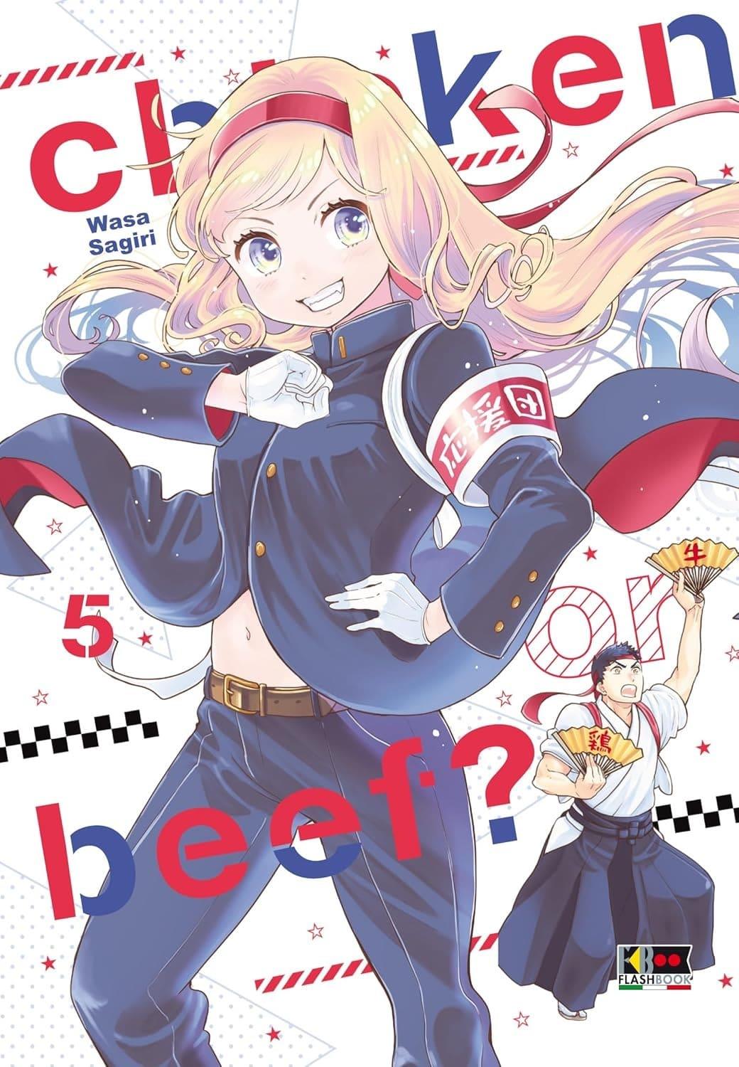 Chiedi a Iwata — Chicken Or Beef? Vol. 5