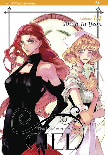 Cigarette & Cherry — Ciel Vol. 14