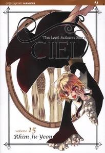 Cigarette & Cherry — Ciel Vol. 15