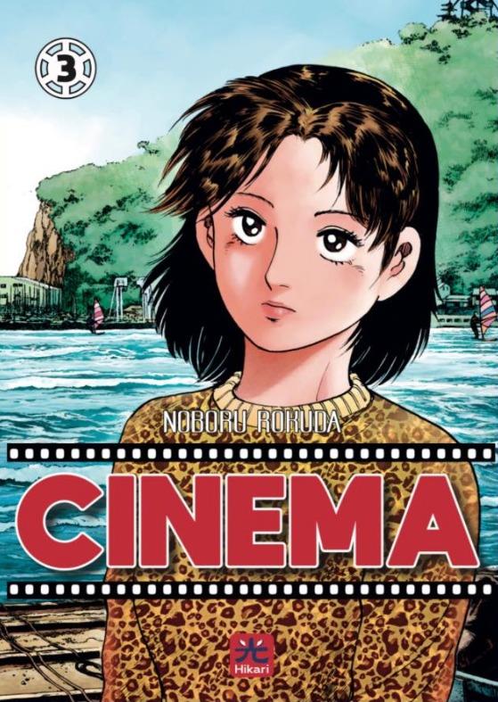 Cinema collection box — Cinema Vol. 3
