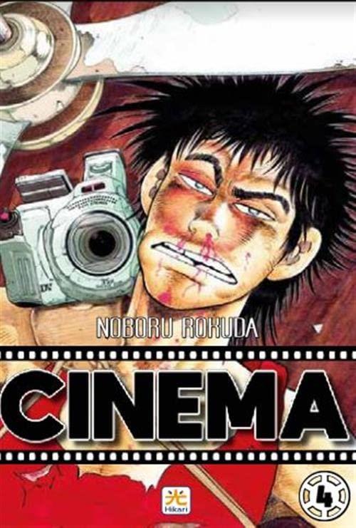Cinema collection box — Cinema Vol. 4