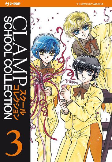 Clan of nakagamis gn Vol. 1