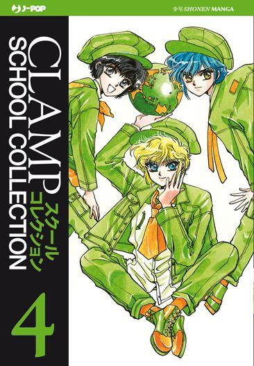 Clan of Nakagamis Gn — Clamp School Detective - Collection Vol. 2